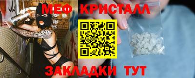 кокаин колумбия Железноводск