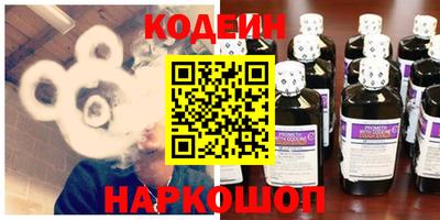 каннабис Ефремов