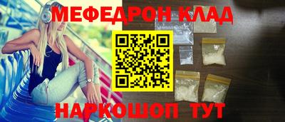 каннабис Ефремов