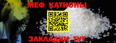 дистиллят марихуана Железногорск