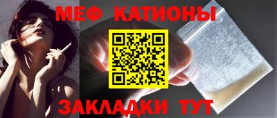 тгк Долгопрудный