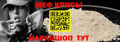 дистиллят марихуана Железногорск