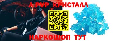 каннабис Ефремов