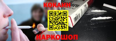 каннабис Ефремов