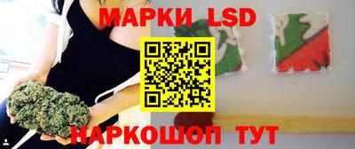 дистиллят марихуана Железногорск
