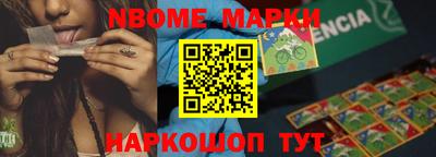 амф Добрянка
