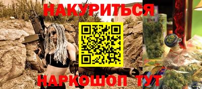 ALPHA-PVP Дмитров