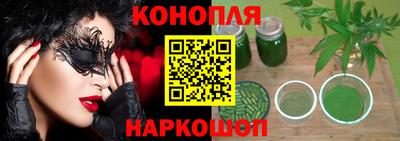 амф Добрянка