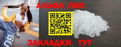 амф Добрянка