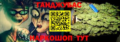 ALPHA-PVP Дмитров