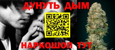 амф Добрянка