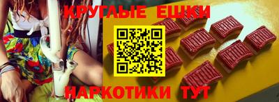тгк Долгопрудный