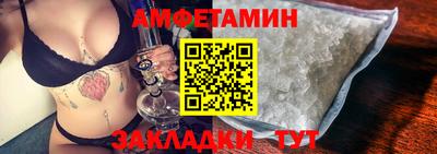 тгк Долгопрудный