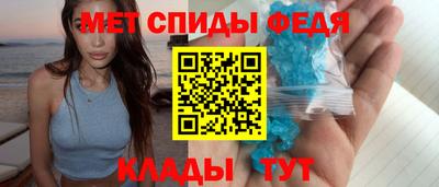 каннабис Ефремов