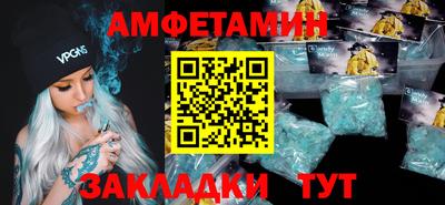 тгк Долгопрудный
