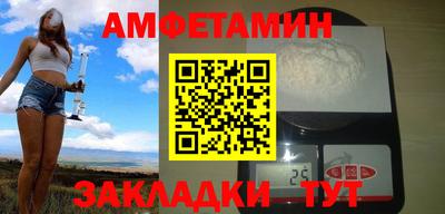 каннабис Ефремов
