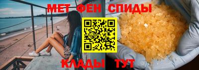 дистиллят марихуана Железногорск