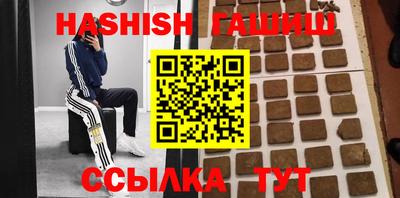 кокаин колумбия Железноводск