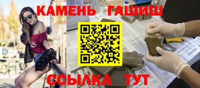 амф Добрянка