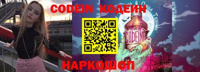 амф Добрянка