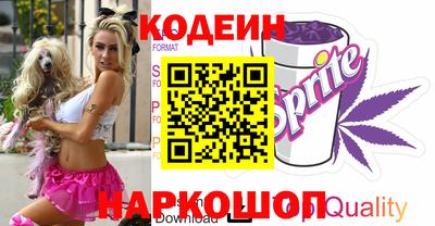 амф Добрянка