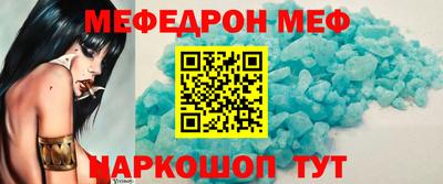 ALPHA-PVP Дмитров