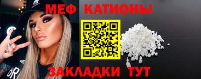 амф Добрянка