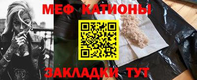 кокаин колумбия Железноводск
