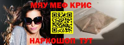 каннабис Ефремов